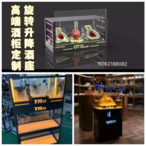 Bar Lift Swivel Wine Seat Big Triples Louis thirteen Black Peach A Wine ToKTV Luminous Foreign Wine Cabinet Wine Chest