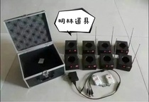 Bar special effects charging remote control base One-control 8-control 4