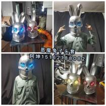 Devil rabbit headgear TV headgear bomb headgear headgear LED headgear headgear camera headgear 100 DJ