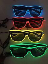 LED Trampoline Eyes Bar Trampoline Glowing Trampoline Research Sci-fi Glasses Future Senses Glasses