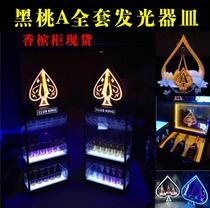 Bar Luminous Black Peach A Champagne Seat LED Ocean Wine Seat KTV Wine Cabinet God Dragon Set Luminous Wine Cabinet Champagne Cabinet