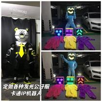 Customize Cartoon Cartoon Character Paparazzi Costumes to Tuding to do COS Robots armor plush puppets I
