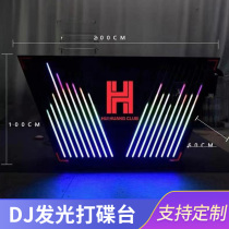 Bar luminous DJ desk mobile charging slapped disc table Disc Table Removable Acoustic sound mixing Desk luminous table Bar