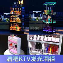 Bar KTV High-end Luminous Champagne Cabinet 2022 New Wine Cabinet Wine Box Wine Holder board of directors Parking placards