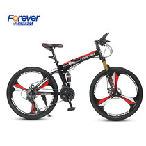 Shanghai permanent folding mountain variable speed bicycle male 26 inch 27 crash adult student female off-road all-in-one wheel racing