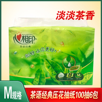 Heart face printing tea Classic Paper 3 layers 100 draw 6 packs embossed facial tissue napkin tea fragrance M specification