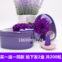 Lavender Grass Taxiang Xinjiang Iplow Bedroom Smoked Scent And Sandalwood Purifying Indoor Except Mosquito Repellent Incense 200 grains