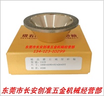 Special bowl-shaped diamond grinding wheel for alloy milling cutter Special bowl-shaped diamond grinding wheel for sharpening machine Alloy grinding wheel