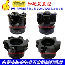 EMR EMRW R5 R6 Black Hardened Round nose CNC cutter BAP300R 400R Right angle shoulder milling cutter