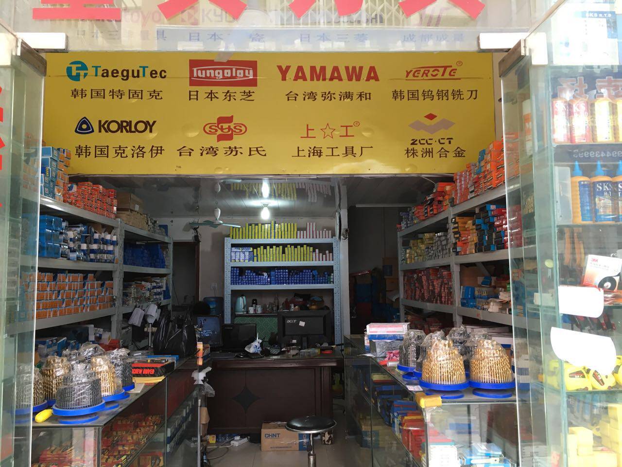 fuji wire tap/tap/stainless steel special grinding coating special treatment/m3/m4/m5/m6/pot/sft