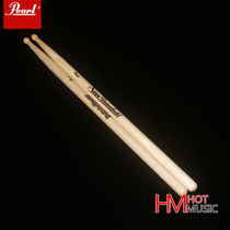 Nissan Pearl BanG Dream mountain blowing sand Aya signature drum stick Limited