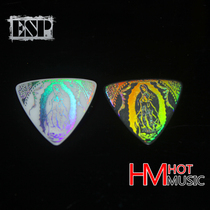 Spot Nissan ESP Picks LUNA SEA 2018 field limited edition big triangle pick