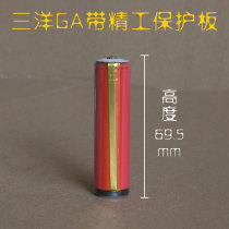 Sanyo NCR 18650GA lithium battery 3500mAh high capacity with protection 3 6v charging 18650 battery