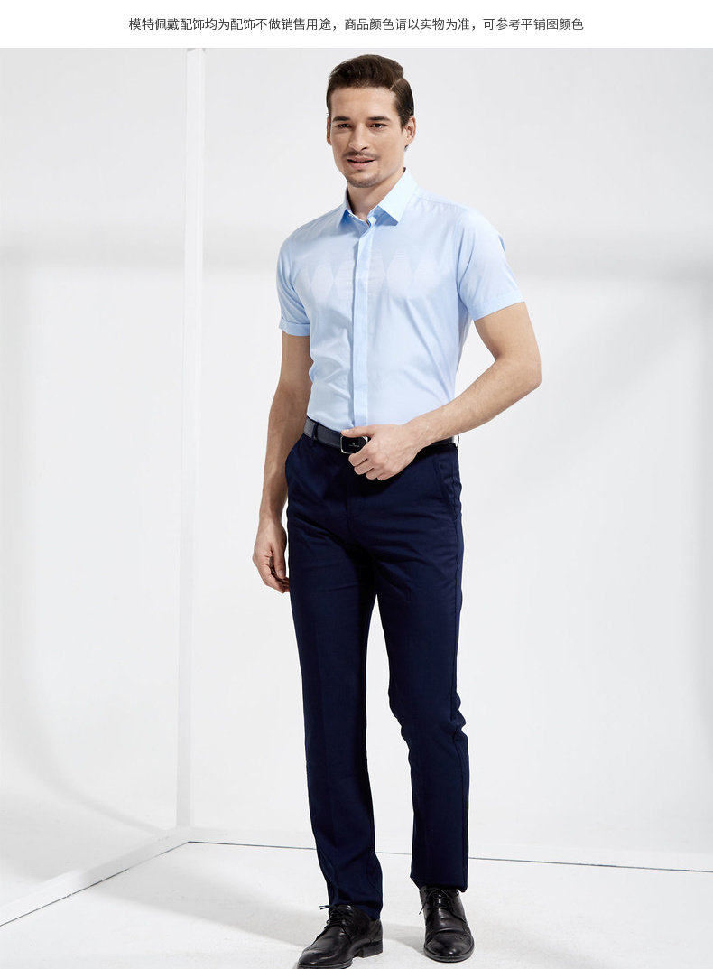 saint angelo/报喜鸟19夏季青年商务正装男士短袖衬衫 白修身结婚上班