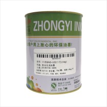Zhongyi SND waterproof nylon ink SND-102 White 501 black red silk screen waterproof cloth ink