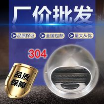 304 stainless steel exterior wall wind cover rain cap hood flue bathroom exhaust fan outlet ventilation port