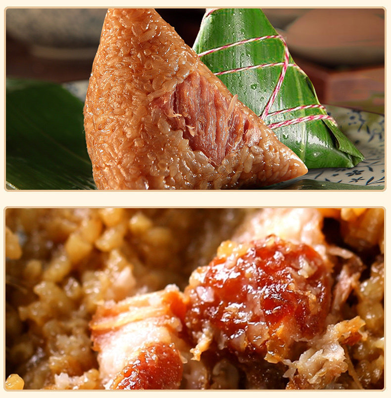 嘉兴粽子昌记鲜肉粽100g8只新鲜猪肉粽咸粽子端午节农家手工粽子