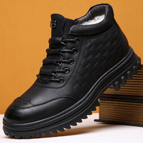 Di Luo shark fashion winter warm snow boots outdoor wear-resistant plus velvet cotton shoes mens fur one thick-soled mens shoes trend