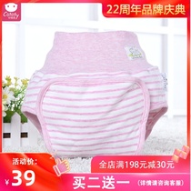 Baby diaper pants spring and autumn cotton washable breathable waterproof leak-proof baby cloth diaper pants high waist diaper pocket training pants