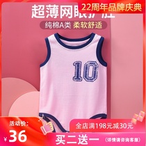 Baby vest bag fart clothing Summer cotton thin mesh climbing clothing Baby one-piece clothing pajamas sleeveless triangle coat