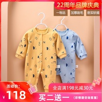 Baby jumpsuit Spring and autumn and winter pure cotton thickened warm baby clothes Super-Western climbing clothes Haiyi pajamas autumn clothes