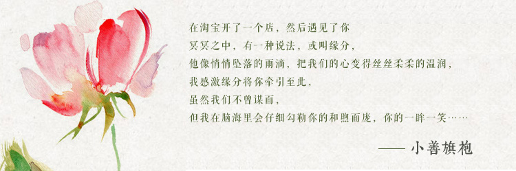 gucci花香怎麼樣 小善旗袍鳥語花香民族風中式圓領短袖寬松a字旗袍連衣裙 2020夏新 gucci花香