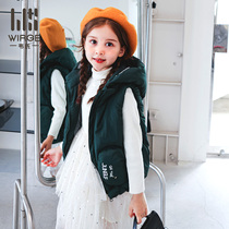 Webster childrens clothing Boys down jacket hooded vest Medium and large childrens short male and female children wear down vest