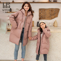 Webster girls down jacket new winter womens big childrens coat thickened hooded warm medium-long tide