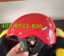 Supply water rescue helmet with ear protection outdoor rafting water sports kayak helmet for fire protection