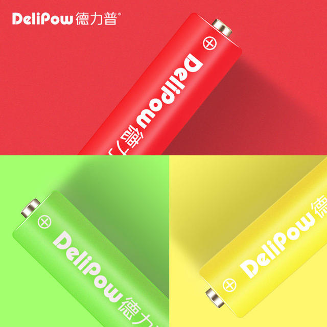 Delipu No. 5 rechargeable battery universal charger set No. 57 Ni-MH rechargeable AA Ni-MH 1.2v7 No.