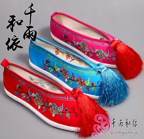 New Huadan flat-bottomed embroidered shoes imitation thousand-layer ancient shoes opera shoes Miss Xiaodan color shoes