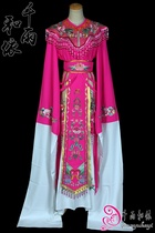 Huadan clothes New Costume Yue Opera Lady costumes performance costumes performance clothes 537