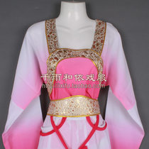 Ancient costume Yue Opera Huangmei Opera Palace Girl with Dance Costume Color Cloth Flower Dress Miss Yaman Opera Costume 31