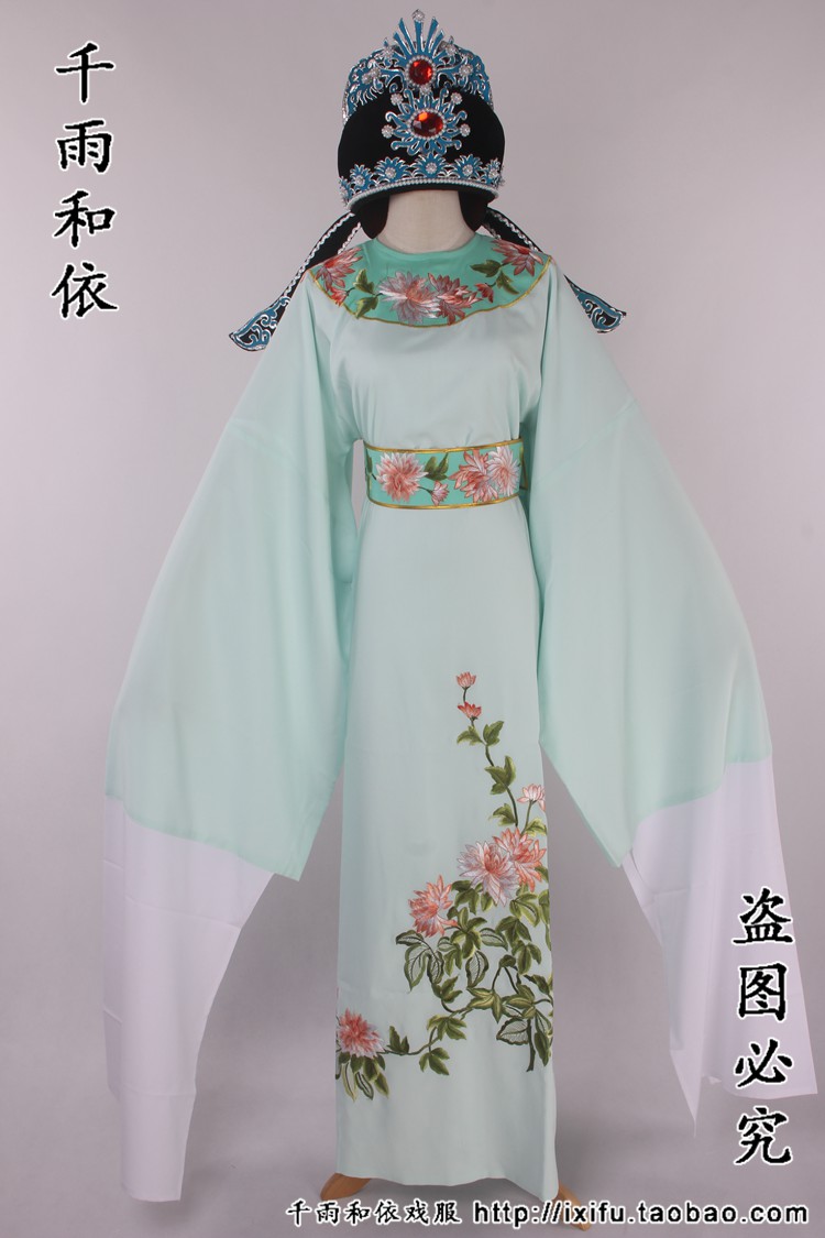 新款越剧小生服装高档小生衣服黄梅戏越剧戏服小生圆领869淡绿色
