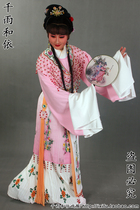 Cui Yingying to wait for the month West Chamber ancient costumes Yue opera Huadan costume Miss clothes Xiaodan clothes No. 521