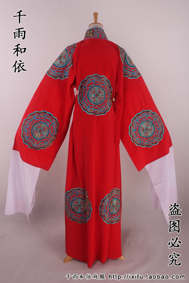 武生衣伍子胥戏服戏曲服装武生衣服京剧京剧武生衣勾金线太监衣