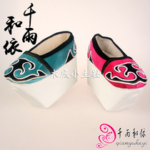 Xiqu Xiaosheng shoes Huangmei Opera Yue Opera Yuntou shoes wooden soles ancient costume scholar Dengyun shoes thousands of rain and shoes 2