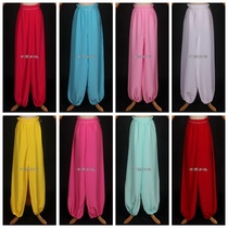 lian gong ku bloomers kose bao cai ku opera shui ku xiao ku Bai Ku exercises gong fu ku kose bao