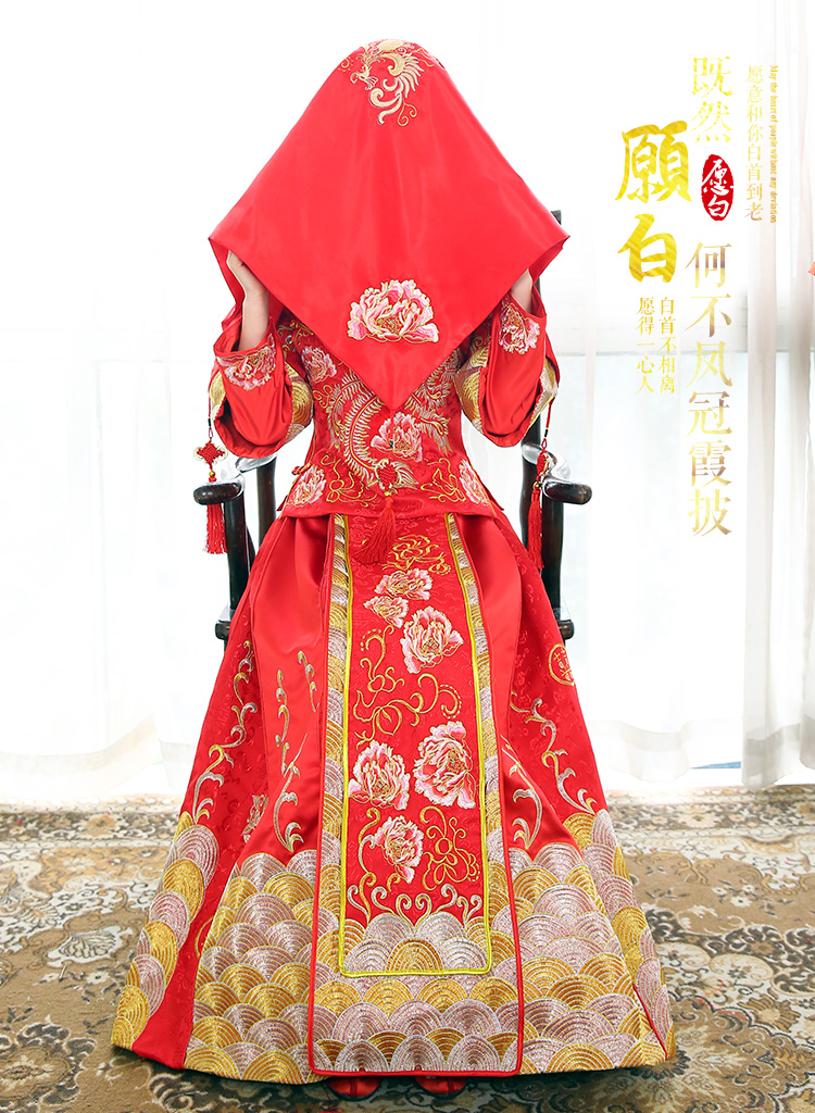 红盖头刺绣盖头新娘结婚红色喜帕中式头巾流苏秀禾服盖头古典头纱
