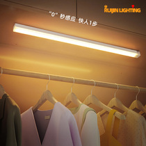 Cabinet Light Smart Body Induction Light Bar Wireless Kitchen Shoe Cabinet Wardrobe Light Charging Bedroom Sleep night light LED