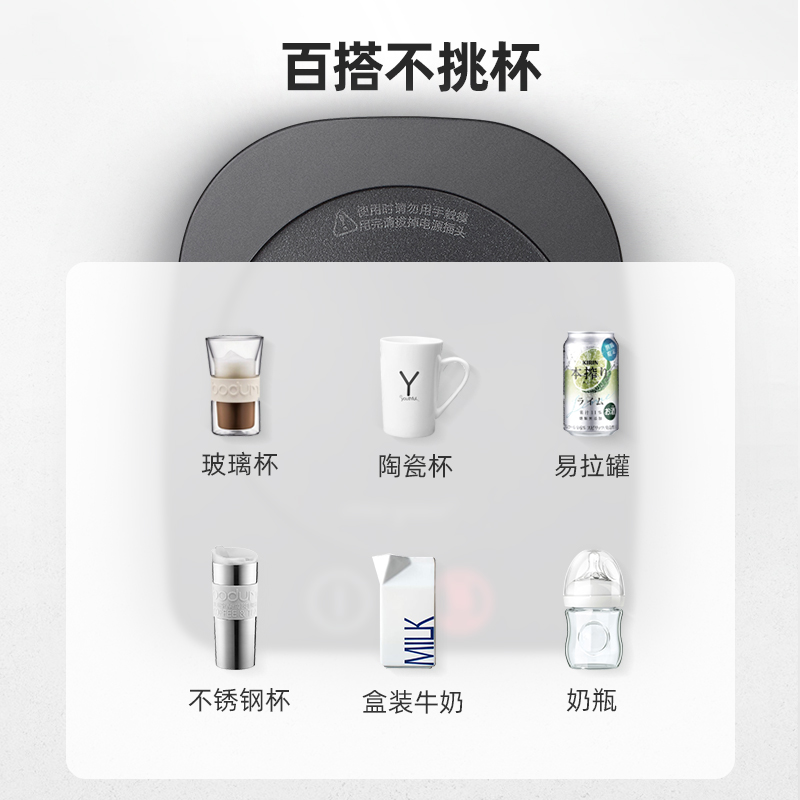meyou heating co thermostat cup 55 degree warm cup heating pad thermostat treasure milk heater milk heater