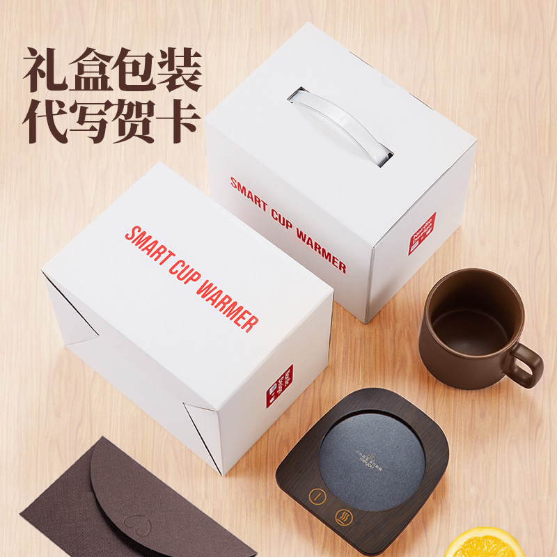 meyou heating co thermostat cup 55 degree warm cup heating pad thermostat treasure milk heater milk heater