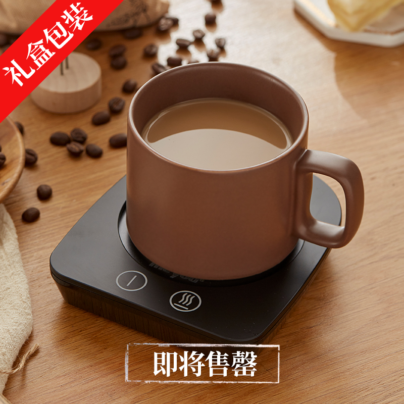meyou heating co thermostat cup 55 degree warm cup heating pad thermostat treasure milk heater milk heater