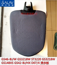 Bellade steam ironing machine accessories ST220 GS46 D07 X 3218W hanger ironing board ironing