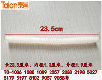 Taichang Foot Bath Fittings TC-2058 2198 5027 5179 5197 Water Pump Attach Surf Hose