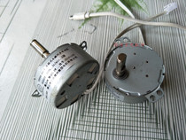 Swire Smart Home Oil Press Parts 0501 0502 Mixing Motor New Original