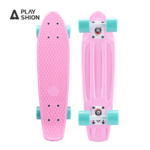 2019 new fashion shake sound with the same male and female students children adults teenagers four-wheeled small fish skateboard banana board