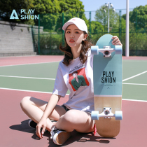 Big fish board Adult beginner four-wheeled skateboard Small fish board brush street professional maple bamboo wood men and women Korean travel tide