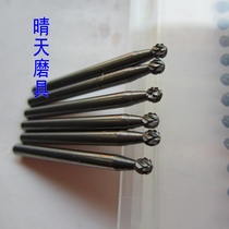 Authentic Golden Eagle carbide rotary file round spherical 3*3 ball head tungsten steel rolling knife Jade Wood carving knife head