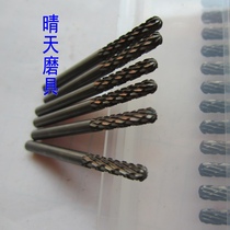 Golden Eagle C3 carbide rotary file cylindrical ball head 3 * 3mm tungsten steel rolling knife Jade Wood carving knife